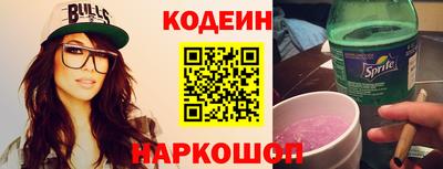 бутик Кохма