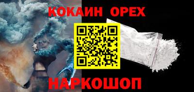 не бодяженный Коломна