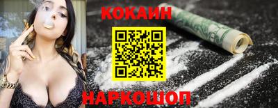 ALPHA PVP Красноармейск