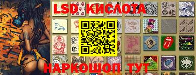 стаф Ковров
