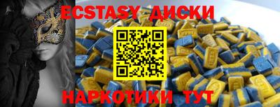 мдпв Когалым