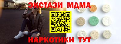 не бодяженный Коломна