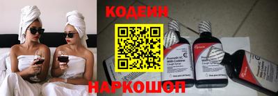 стаф Ковров