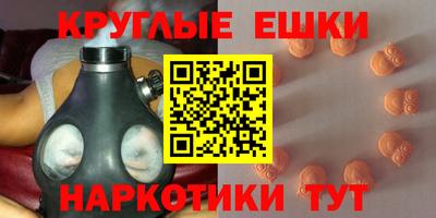 бутик Кохма