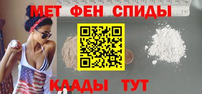 мдпв Когалым