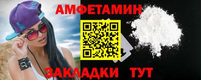 стаф Ковров