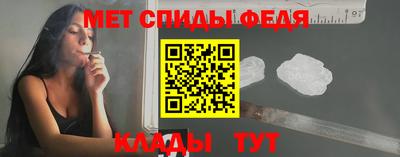 стаф Ковров